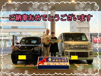 Ｆ様☆アルト☆ご納車いただきました！！